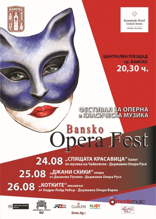 opera
