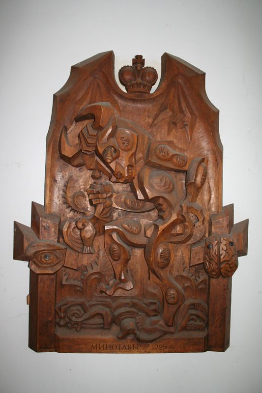 rezbi